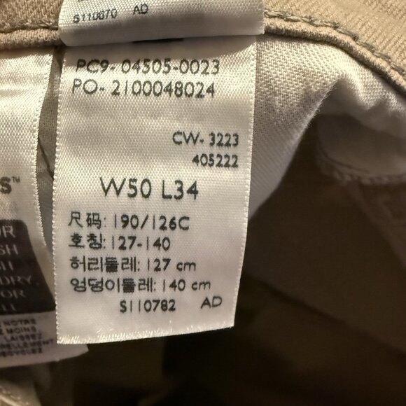 LEVI'S JEANS 505 MEN'S Size 50X34 Regular Straight Leg Stretch Khaki NWT - Picture 9 of 10